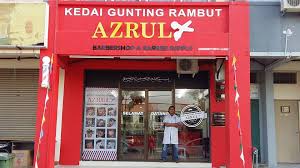 Kedai Gunting Rambut Azrul - BarberShop&BarberSupply