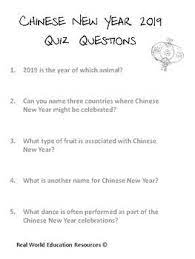 Chinese New Year Quiz 2019 For Students Printable Teaching Resources New Years Activities Chinese New Year Activities