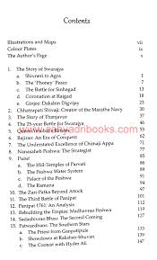 The Maratha Century By Uday Kulkarni ...