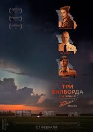 мастер и маргарита 1989 смотреть онлайн в хорошем качестве Film Master I Margarita 1994 Smotret Onlajn Besplatno V Horoshem Kachestve