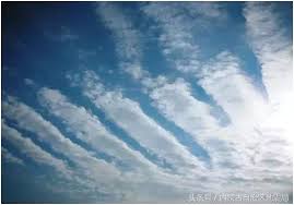 地震活動 / 地震活动 ― dìzhèn huódòng ― seismic activity. å¤©ä¸ŠçœŸæœ‰ä¸€æœµç¾Žéº—çš„ åœ°éœ‡é›² å—Ž æ¯æ—¥é ­æ¢