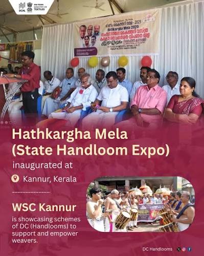 Hathkargha Mela (State Handloom Expo) – Dehradun — Dehradun (exact venue not confirmed in accessible source), Dehradun, Uttarakhand, India