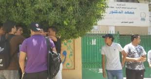 نتيجه الشهاده الثانويه الازهريه 2020. ØªØ¹Ø±Ù Ø¹Ù„Ù‰ Ù…ÙˆØ¹Ø¯ Ø¥Ø¹Ù„Ø§Ù† Ù†ØªÙŠØ¬Ø© Ø§Ù„Ø«Ø§Ù†ÙˆÙŠØ© Ø§Ù„Ø£Ø²Ù‡Ø±ÙŠØ© 2019 Ø§Ù„ÙŠÙˆÙ… Ø§Ù„Ø³Ø§Ø¨Ø¹