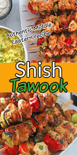 Chicken Kabsa Recipe Middle East Recipes Kabsa Recipe Chicken Shish Tawook