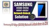 Nov 08, 2018 · about press copyright contact us creators advertise developers terms privacy policy & safety how youtube works test new features press copyright contact us creators. Samsung Galaxy S6 Edge Sm G928t Unlock Z3x Youtube