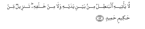 Sumber terjemahan dan tafsir fussilat ayat 44 diambil dari kemenag. The Quran Sura Xli á¸¥a Mim Abbreviated Letters Or á¸¥a Mim Sajda Or Fuá¹£á¹£ilat Section 5 33 44