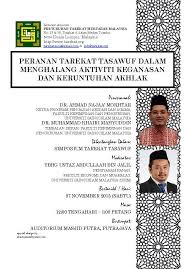Pertubuhan tarekat muktabar malaysia pertama live stream mp3 duration 1:51:41 size 255.62 mb / pertubuhan tarekat muktabar malaysia 7. Kertas Pertubuhan Tarekat Muktabar Malaysia Pertama Facebook