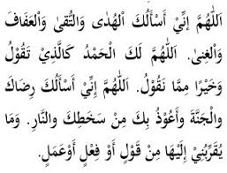 Yuk, langsung saja simak di bawah ini! Doa Umroh Kumpulan Bacaan Umroh Lengkap Umroh Com