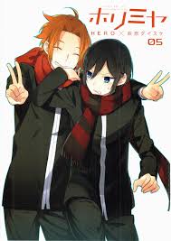 Photos about this manga (all). Horimiya Zerochan Anime Image Board