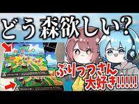 弟子と３人でデッドプールに挑んでみたwwwwww フォートナイト youtube デッドプール 弟子 フォートナイト