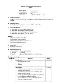 Maybe you would like to learn more about one of these? Rpp Bahasa Sunda Smp Kelas Vii Semester 1