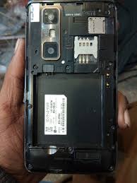 LG Optimus 3D Cube SU870 Hard Reset ...