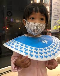 My Little Girl-茶米小樂樂