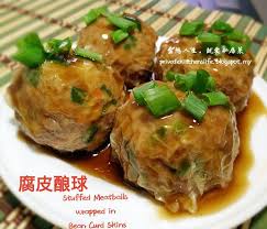 盈想人生 就爱私房菜 腐皮酿球stuffed meatballs wrap in bean curd skin bean curd bean curd skin cooking
