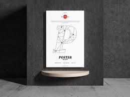 Free Indoor Concrete Poster Mockup Psd In 2020 Poster Mockup Psd Poster Mockup Mockup Free Psd