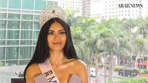 Miss perú 2020 será la 68° edición del miss perú, la cual se llevará a cabo en el mes de noviembre y será transmitida por las redes oficiales del miss perú. Philippine Beauty Queen Dreams Of Palestine Arab News
