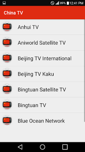 Channels chinese tv all the info you need to set up your satellite receiver to watch free channels chinese tv. China Tv For Android Apk Download