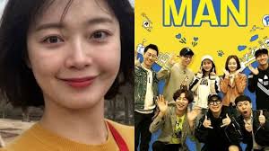 So min'i daha önce böyle izlemediniz. Running Man Message Board Forced To Close Due To The Terrible Hate Comments Attacking Jung So Min Jazminemedia