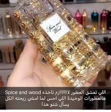 Pin By Toon Dfton On Perfume Beauty Recipes Hair Lovely Perfume Hair Fragrance