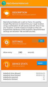 Alarms wake up your device to check for new email, messages, update your location, and sync your apps. Amplify For Android Apk Download