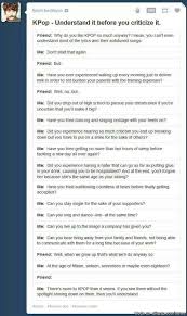Amen Allkpop Meme Center Kpop Funny Pop Kpop Memes