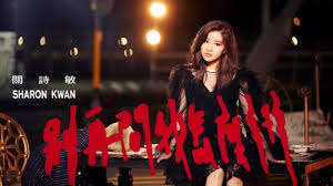 Wo bu yao ni zen yang mei zen yang. Ni Hai Yao Wo Zen Yang ä½ é‚„è¦æˆ'æ€Žæ¨£by Joker Xue è–›ä¹‹è¬™pinyin Lyrics And English Translation Lyrics Pinyin