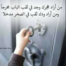 جديد الشاعر علي حامد بلأل (ابوأسيا). Ø§Ø¨Ùˆ Ø§Ø¨Ø±Ø§Ø± Ø§Ø¨Ùˆ Ø§Ù„Ø¨Ø±Ø§Ø¡ Ù„Ù„Ø¹Ù‚Ø§Ø±Ø§Øª Pages Directory