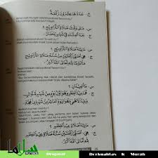 Terjemah kitab mabadi fiqih juz. Terjemah Mabadi Fiqih Juz 1 4 Shopee Indonesia