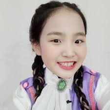연세 is more honorific than 나이, and i could often hear people use these two words. Wz7ggmhceak3em