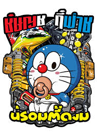 Thank you for watching!please subscribe. Thailook Design Vv Style Design Print Services Facebook