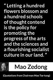Osam meseci nakon smrti glumca denisa hopera na aukciji vredne umetnikove kolekcije naći će se grafika endija vorhola na kojoj je portret mao ce tunga. 8 Mao Zedong Ideas Mao Quotes Quotations