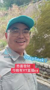 恭喜發財！蛇年大吉🎊, 今天準備了重要內容想跟大家分享探討！, YT頻道直播見🙌🏻, #新年 #直播 #投資