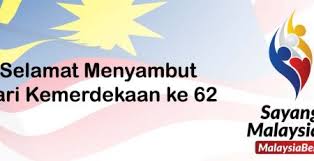 Malaysia national day parade 2016 hari merdeka ke 59th 4k uhd part 2 2. Hail Your Majesty Ct Precise