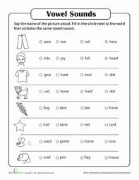 It was devised by the international phonetic association in the late 19th. Phonics Practice Test Vowel Sounds Worksheet Education Com
