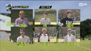 Watch online and download nct world 2.0 english sub in high quality. Ten Global A Twitteren 201029 Nct World 2 0 Ep 3 Ten Yuta Jaehyun Winwin Mark Hendery In One Team Ten Ten í… æŽæ°¸é'¦ Wayv Wayv Official Nct Nctsmtown C Zikano129 Https T Co Jberumma8v