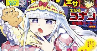 Pin On Rowel Animenovelman
