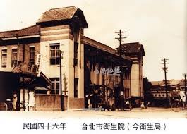 友情链接 国家级政府网站 省级政府网站 省内市政府网站 市政府部门网站 区县政府网站 本市热点网站. è‡ºç£è¨˜æ†¶taiwan Memory