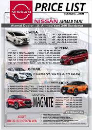 Harga nissan serena terbaru march 2021 mulai dari rp 465.15 juta. Dealer Nissan Surabaya Memberikan Penawaran Mobil Yang Istimewa