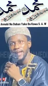 Sheikh Junaidu Bauchi Istikhara