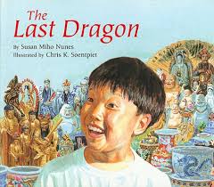 Lesson Plan for Last Dragon -