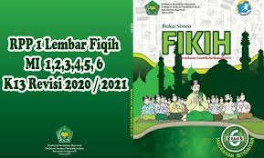 Aplikasi ebook buku siswa ini sangat membantu bagi siswa siswi madrasah untuk menunjang belajar karena dapat. Rpp Daring Kelas 4 Fiqih Download File Guru