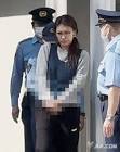 竹前美結