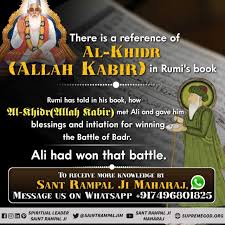 Surah al walqiah beserta rumi bagi memudahkan bacaan dan hafalan pada mereka yang baru bermula. Pin On Islamic