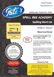 Spell Bee Exam How To Register Any Day Of The Year From Anywhere In The World