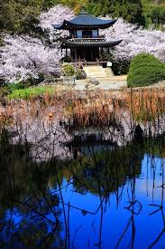 Pin Von A B Auf Japan Tempel Gebaude Japan
