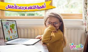 تعليم الارقام العربية للاطفال بطاقات الارقام بالحروف جاهزة للطباعة بالعربي نتعلم In 2020 Mirror Selfie Scenes Save