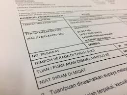 Lembaga tabung haji (malay jawi: Teringin Nak Pergi Haji Cepat Ini 15 Cara Yang Boleh Anda Lakukan