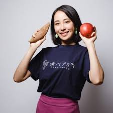 個室あり 朝食 子連れで行ける 一人で入りやすい 日曜営業 食べ放題あり 深夜営業(夜12時以降) 飲み放題あり 2,000円以下の飲み放. Vocafapojszpm
