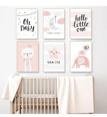 Ready to hang kids art prints create the best high quality print professional heavy duty canvas thick wooden frames with hanging wire attached free delivery australia wide! Art Prints Kids Room Baby Nursery Wall Art Decor Canvas Picture Print Art Goldenvillainn Com