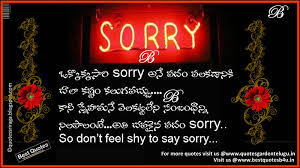 Beautiful Saying Sorry Love Quotes Love Quotes Collection Within Hd Images Sorry love quotes reviewed by teluguquote on august 30, 2018 rating: beautiful saying sorry love quotes
